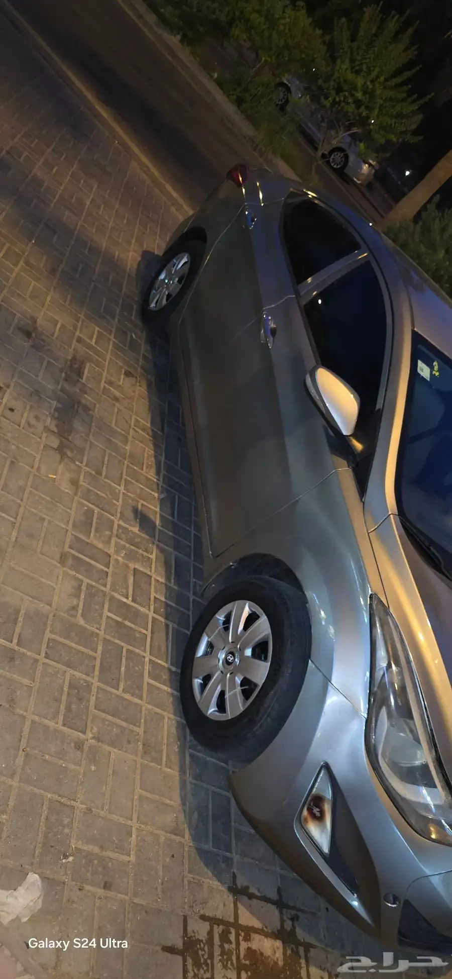 النترا 2015 0