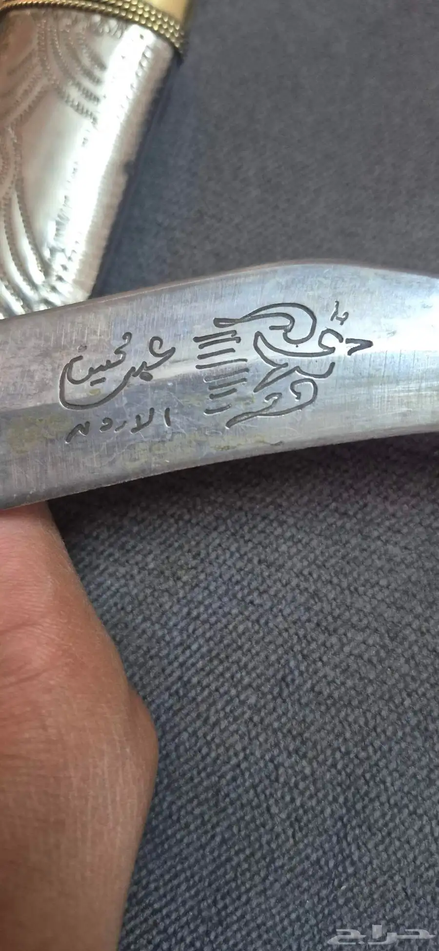 شبريه للبيع على اسوم 2