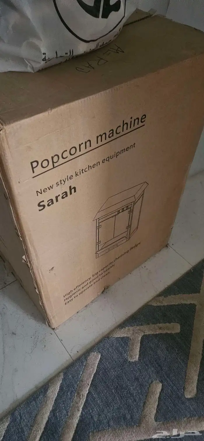 مجموعة أجهزة 0