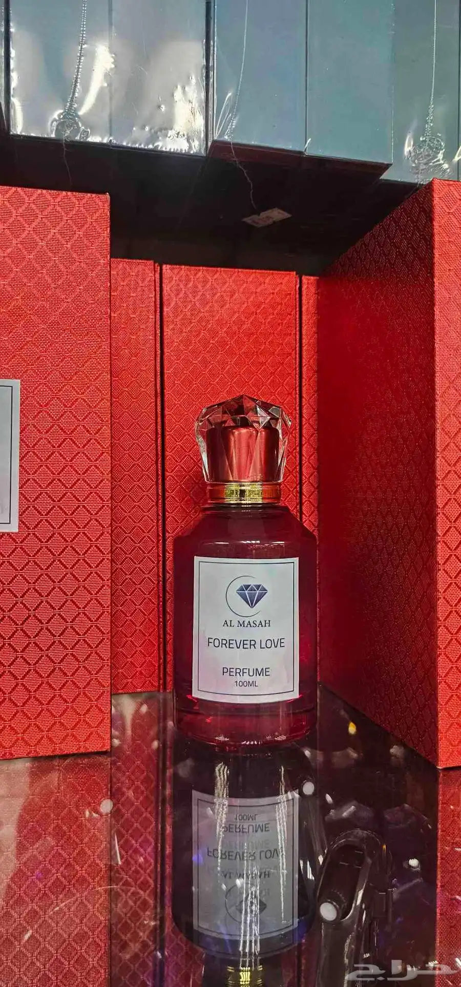 عطور بسعر الجملة وظمان ثبات 12 ساعه 0
