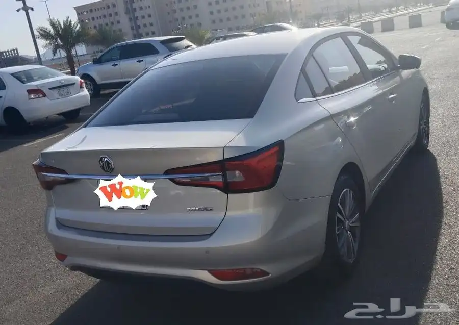 ام جي 5 سايك 2022 فل كامل 1