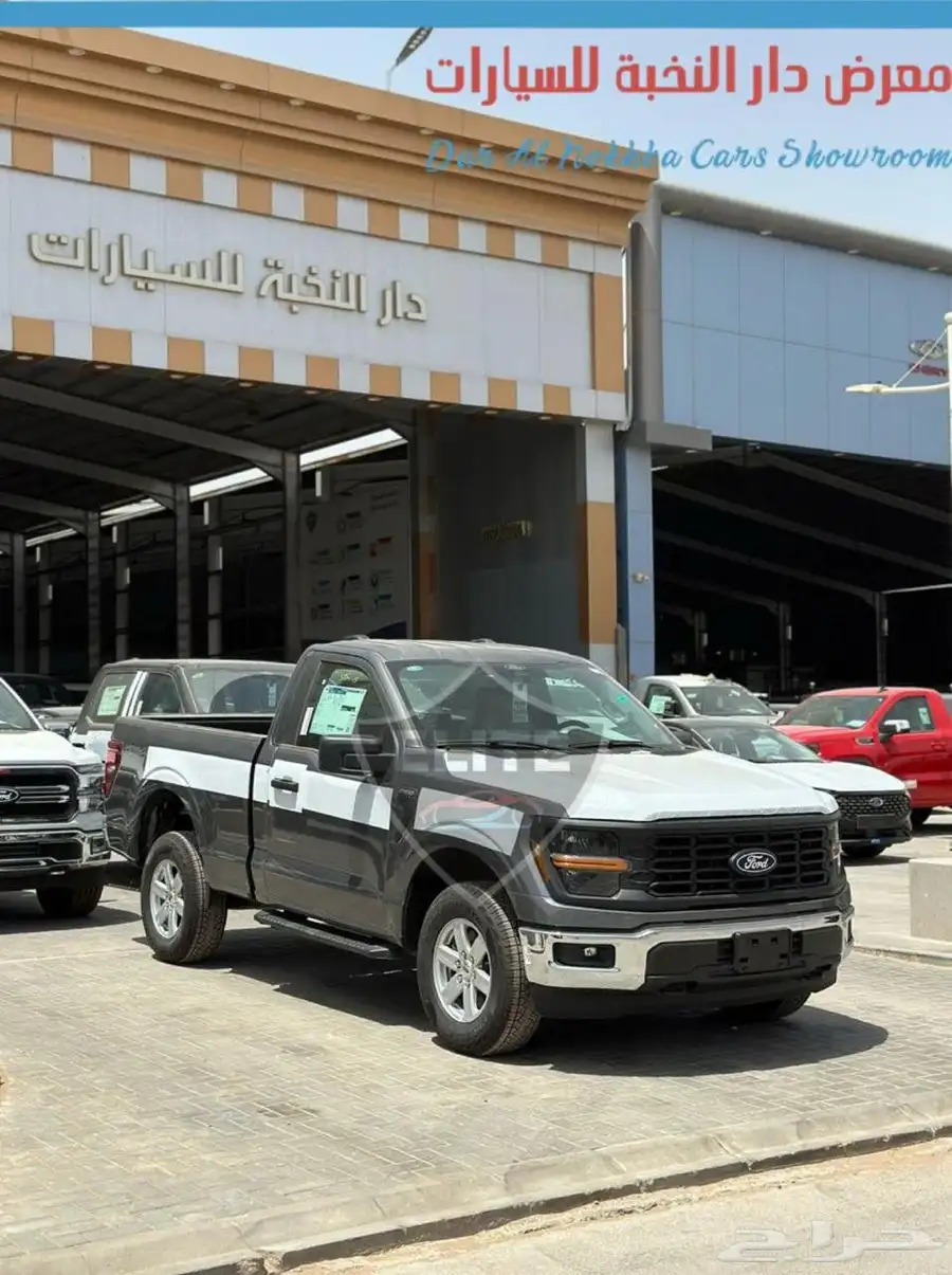 فورد F150 غماره XL دبل 2025 0