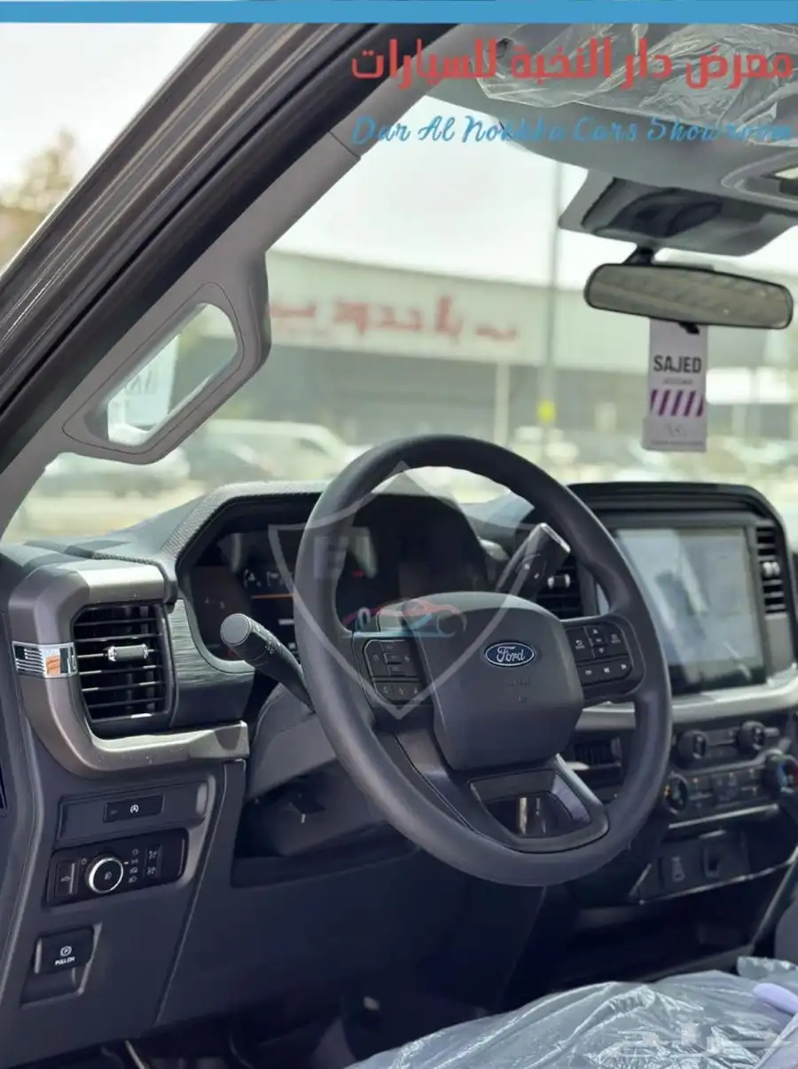 فورد F150 غماره XL دبل 2025 6