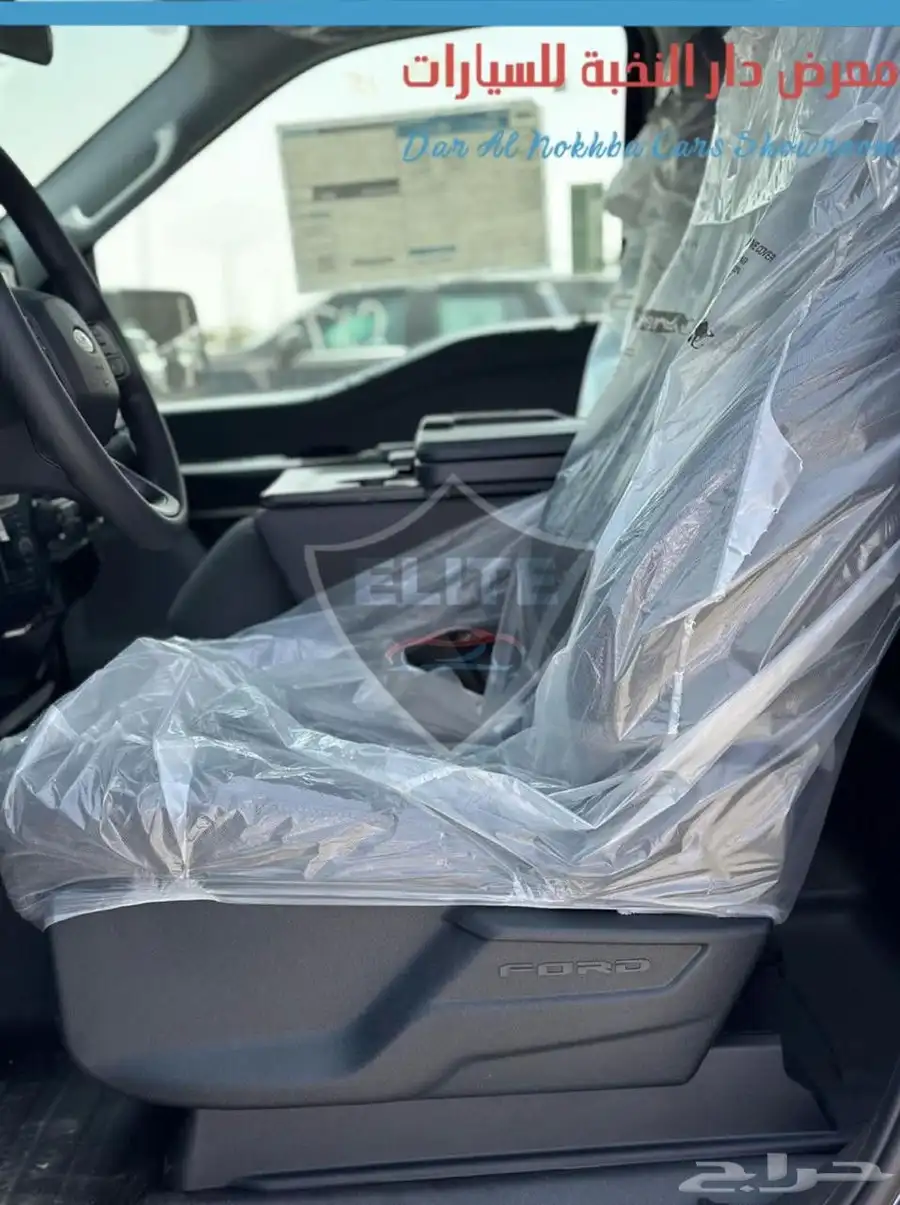 فورد F150 غماره XL دبل 2025 4