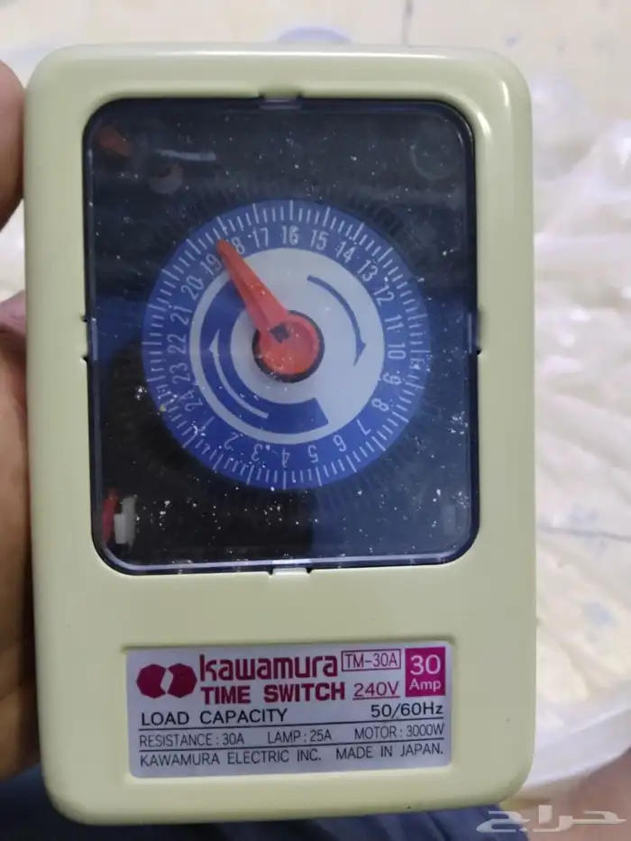 2 طبلون 12خط معا المفاتيح  منضم موقت عبر اسوم اتواصل خاص 2