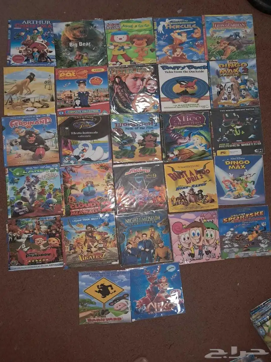 اشرطة DVD مسلسلات و كرتون 15