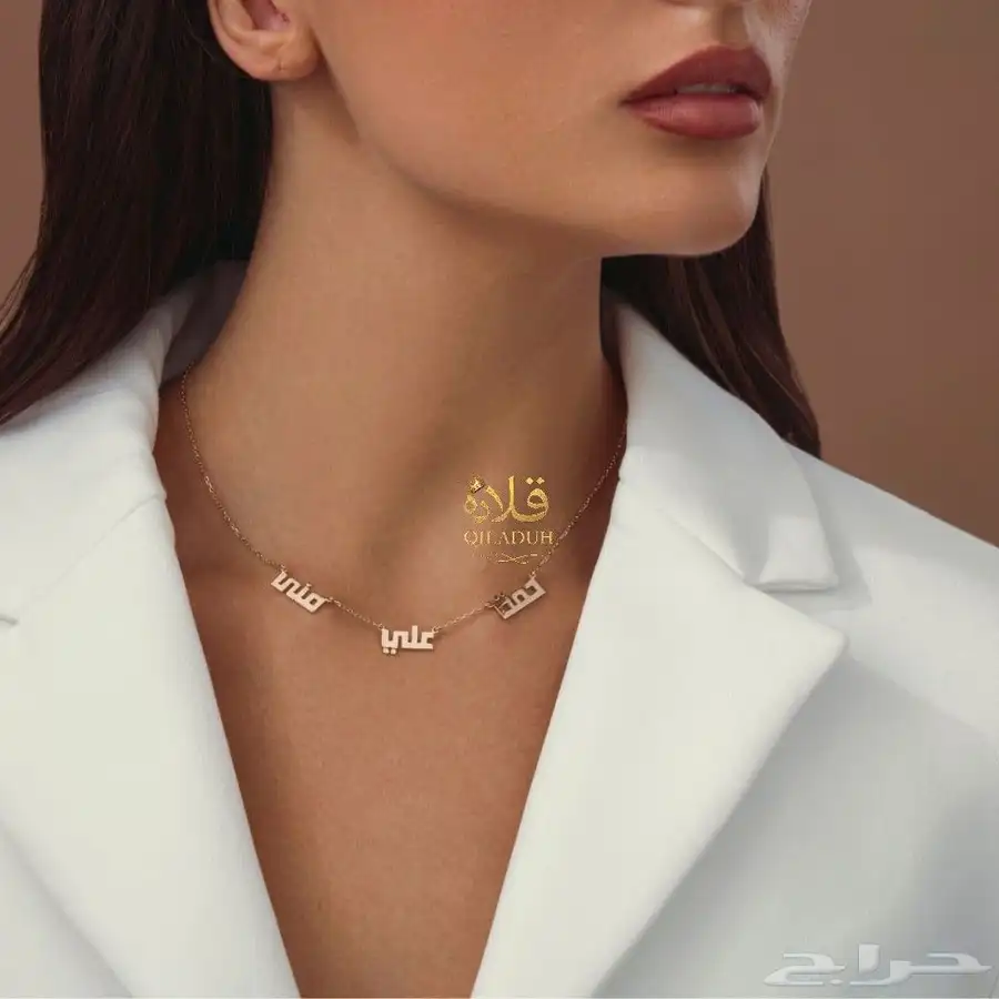 هدايا مميزه خصم 15لفتره محدوده سارع في طلبك 2