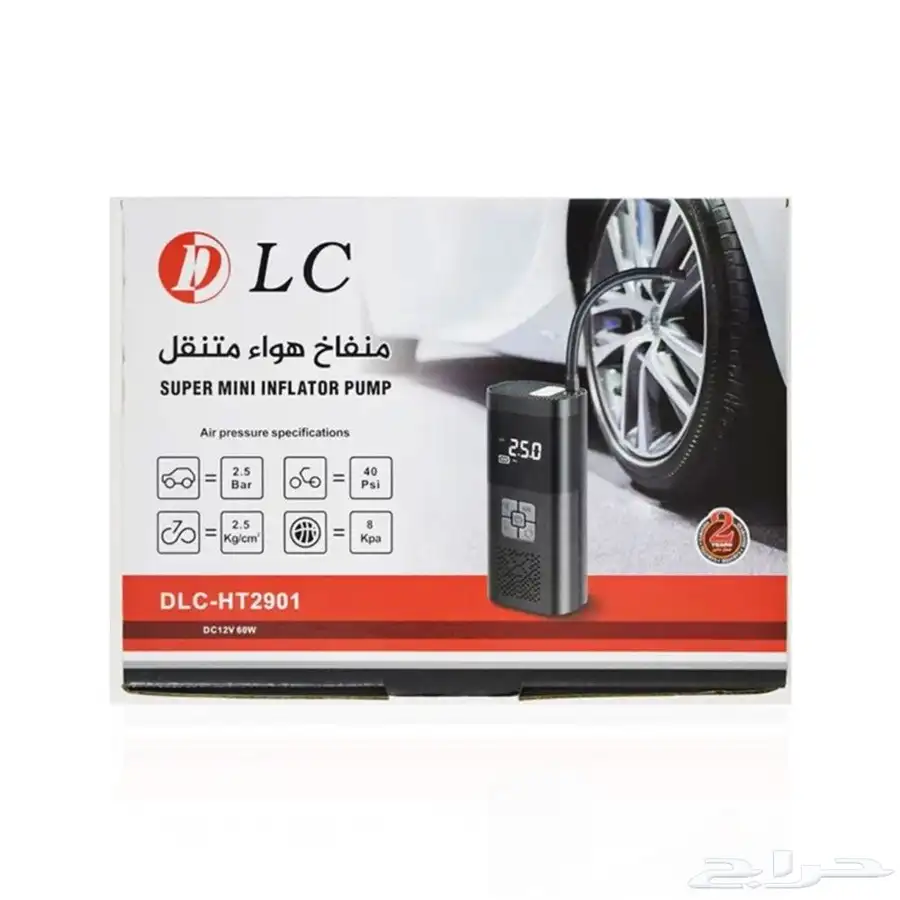 منفاخ كفرات ديجيتال DLC   شاشة LED   يوقف تلقائي   شحن تايب 3