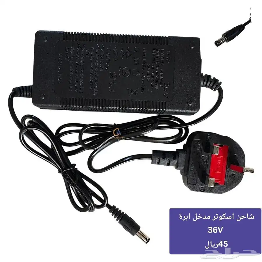 قطع غيار اسكوتر درفت كبير وصغير 0