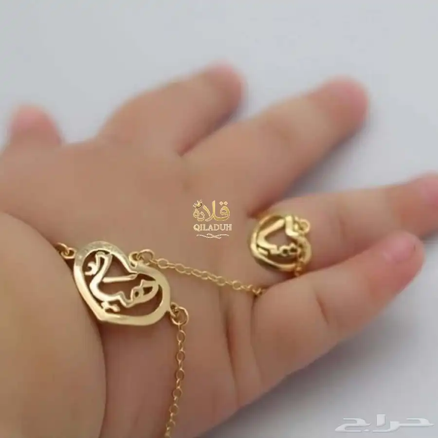 هدايا مميزه خصم 15لفتره محدوده سارع في طلبك 9