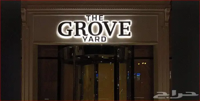 خطاط ورسام وتركيب لوحات حروف وكلادينج 1