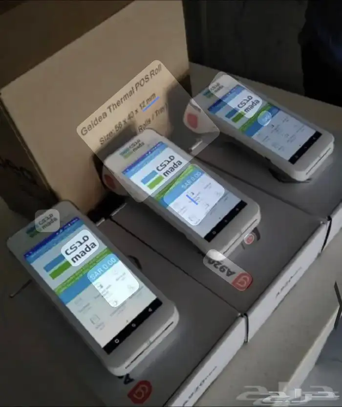 اجهزه نقاط البيع من جيديا مدي وتمويل 4