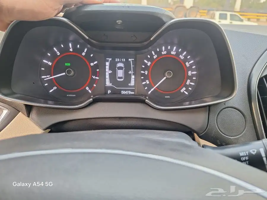 شيري اريزو 5 مصدوم 6