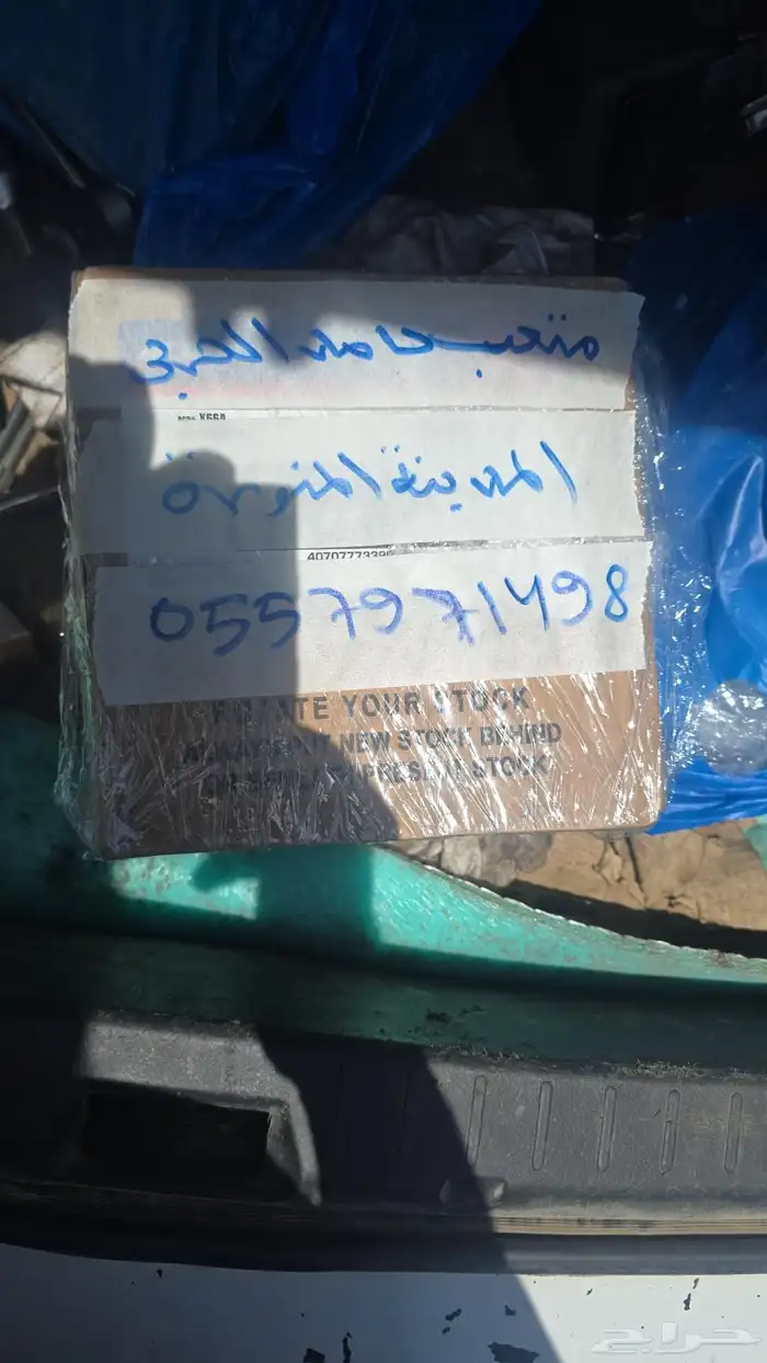 كامري 2016 كراسي مكينة طقم كامله 10