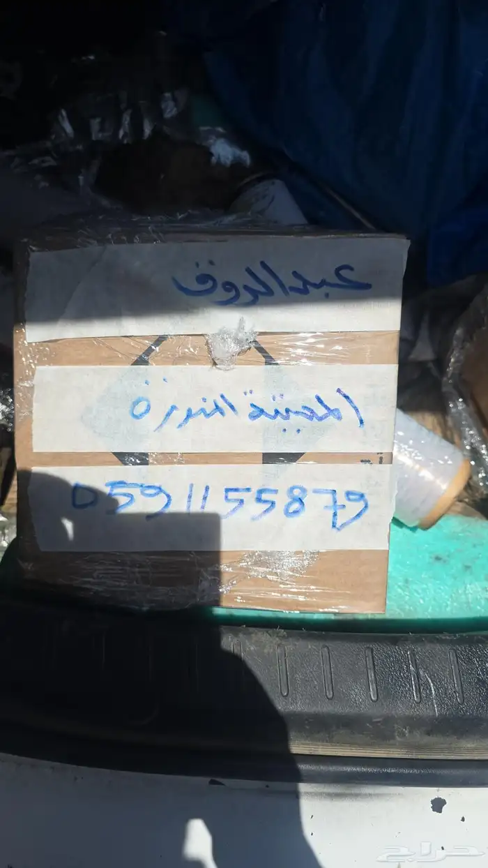 كامري 2016 كراسي مكينة طقم كامله 12