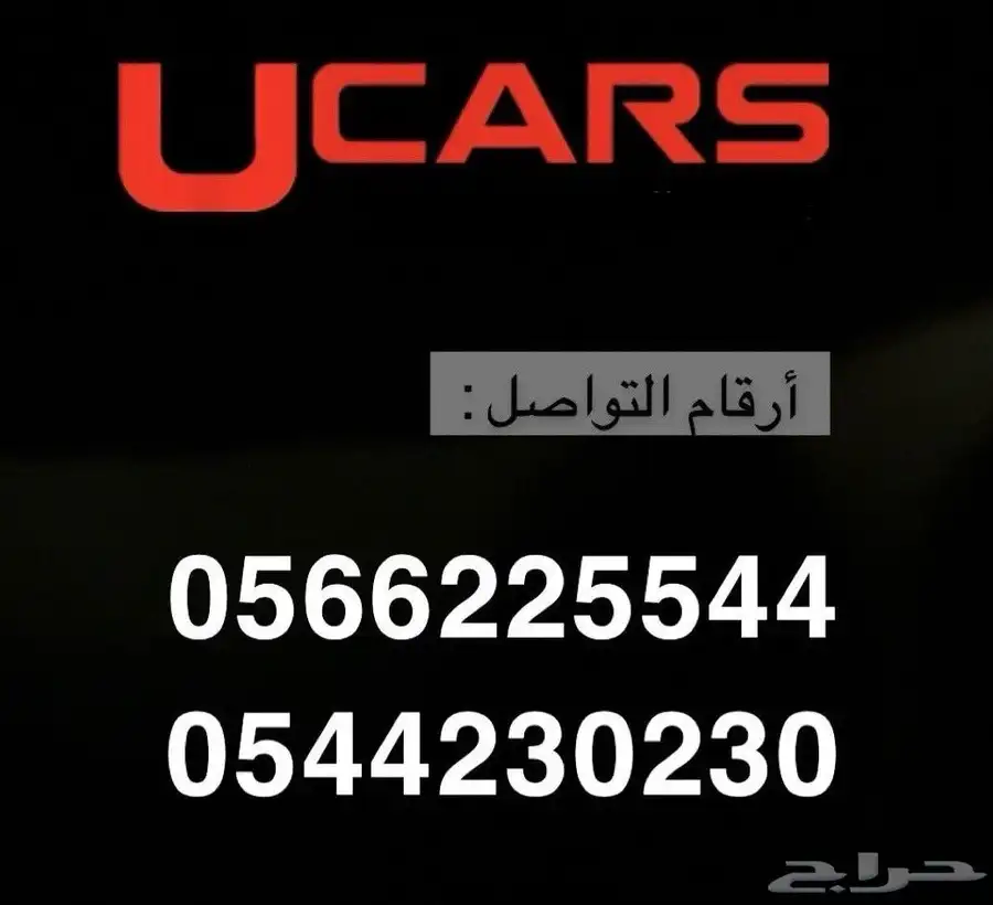 ديفندر 2025 110 10