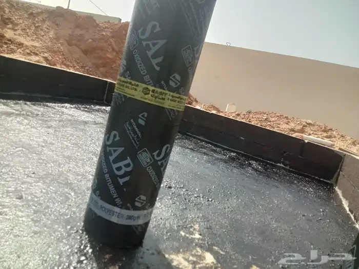 جميع انواع العزل بالقصيم للتواصل واتس 3