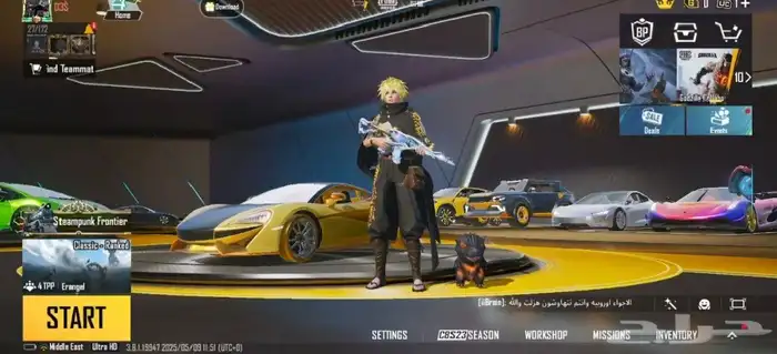 حساب ببجي للبيع مثكات 270 لفل المجموعه80 الاسلاحه تطوير92 1