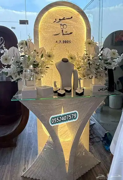 رفيد خميس_مشيط ابهاء توصيل منازل هدايا حف 34