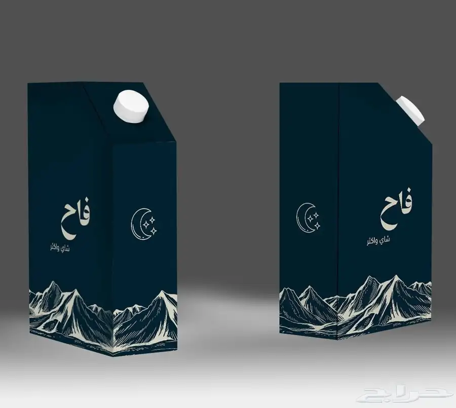 طباعه مطبعه اكواب بوكسات جكات اكياس ورقية صحون اكياس بن 6