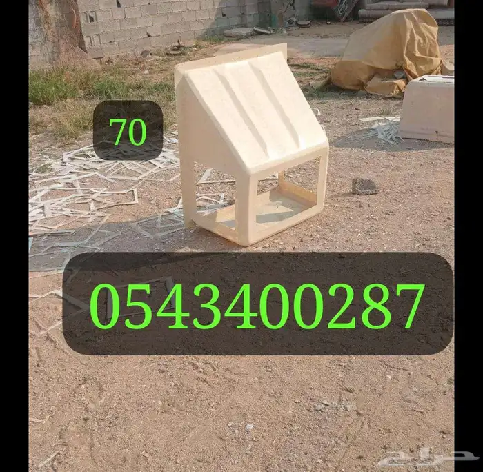 تركيب حمام المدينة المنورة 4