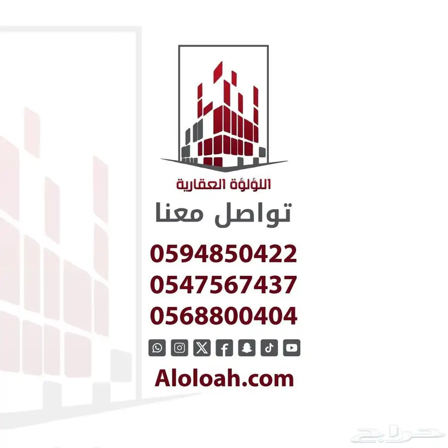 شقة مفروشة للايجار الشهري جدة 9