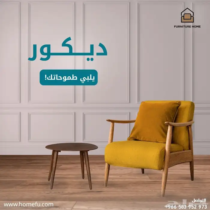 تصميمات جرافيك 5