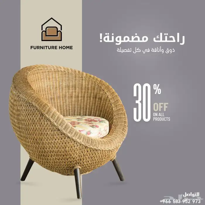 تصميمات جرافيك 4