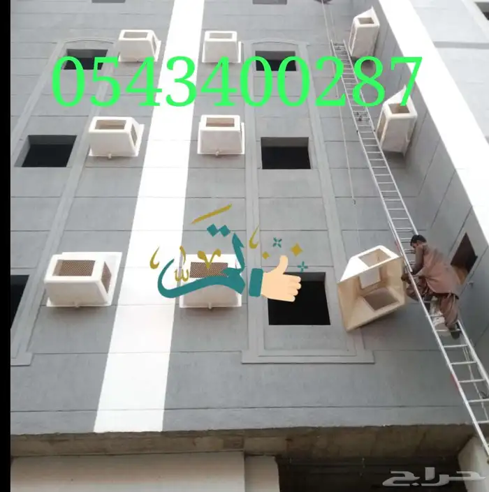 تركيب حمام المدينة المنورة 5