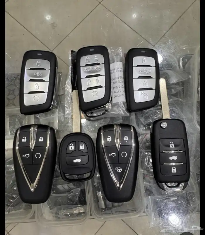 برمجة مفتاح شانجان ايدو محل مفاتيح سيارات جده بانواعها 1
