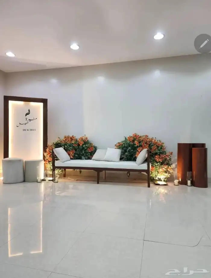 كوشات سكاكا  حفلات_بنات  كوش  تنسيق_هدايا  تنسيقات_شتويه  تن 4