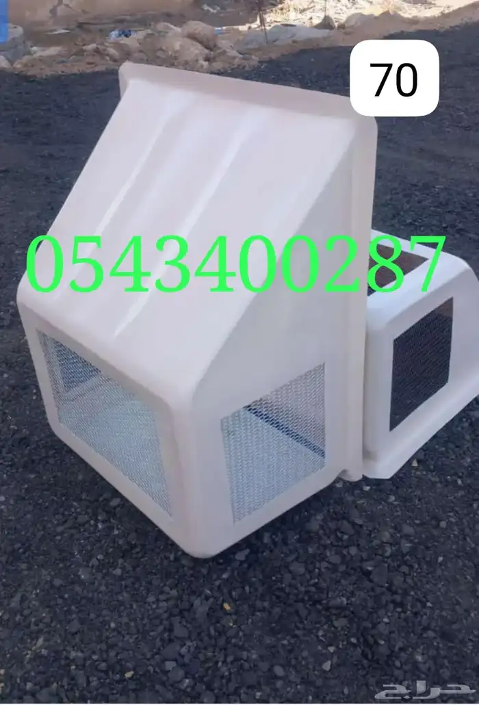 تركيب حمام المدينة المنورة 8