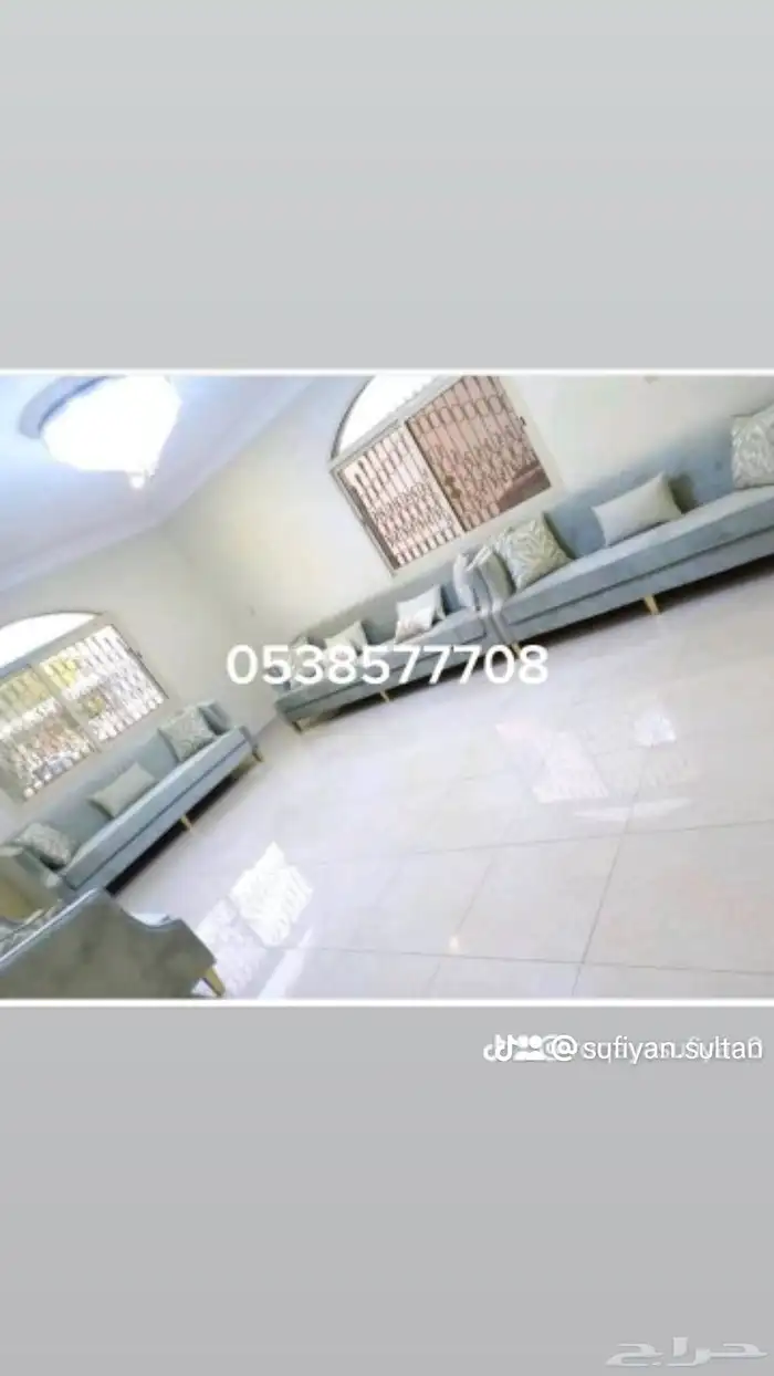 مكه تفصيل تنجيد ستارة واتساب وتصلات 4