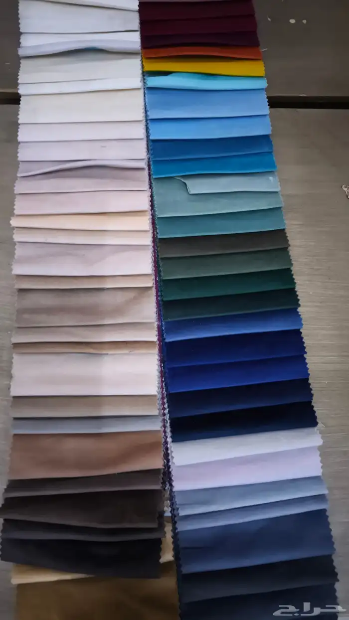 مكه تفصيل تنجيد ستارة واتساب وتصلات 1