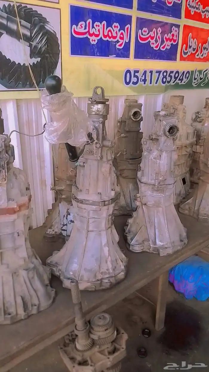 جير عادي هيلاكس وقالا- 2015-في __جير عادي دارسن في -2014- 3