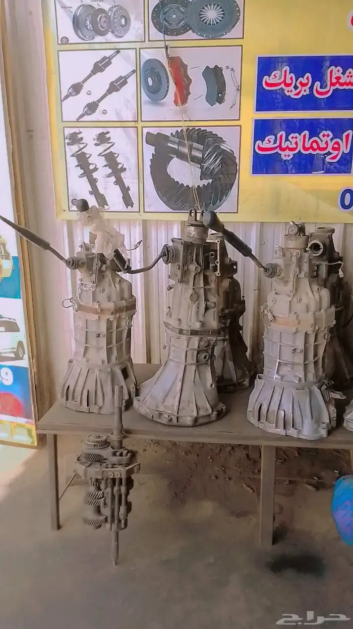 جير عادي هيلاكس وقالا- 2015-في __جير عادي دارسن في -2014- 2