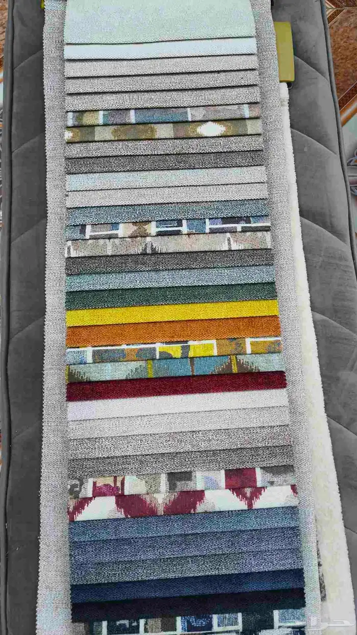 مكه تفصيل تنجيد ستارة واتساب وتصلات 0