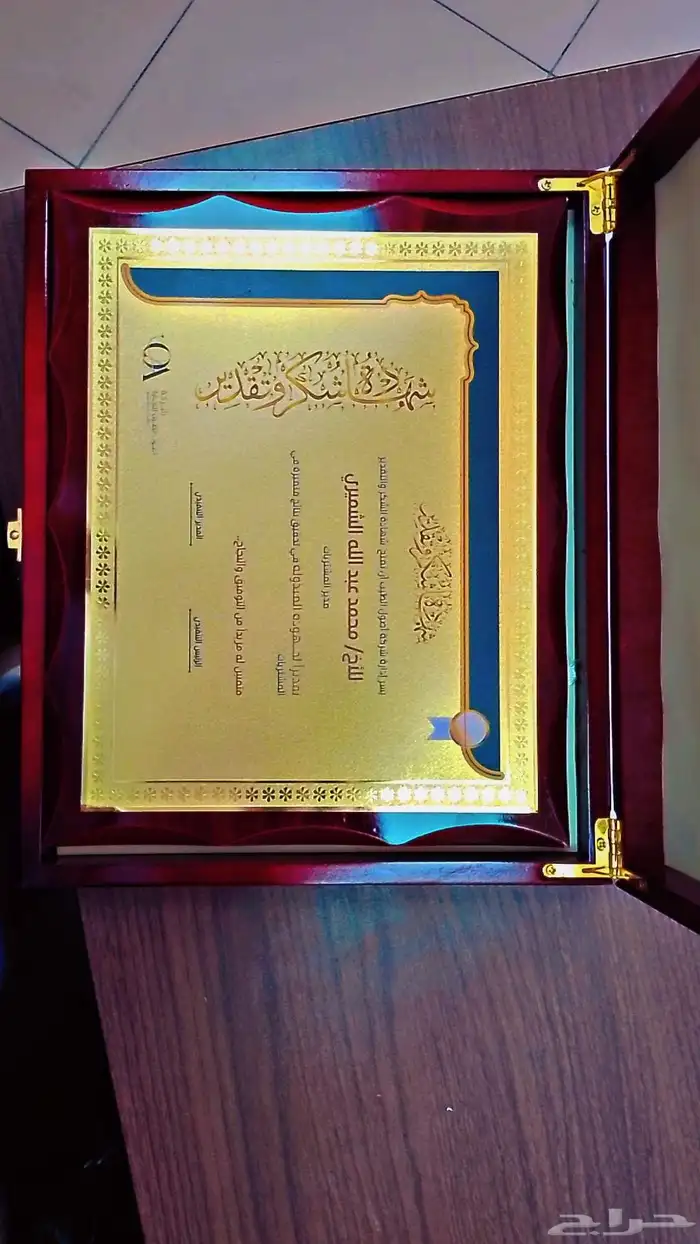 مطبعة مطابع مطبوعات طباعة 5