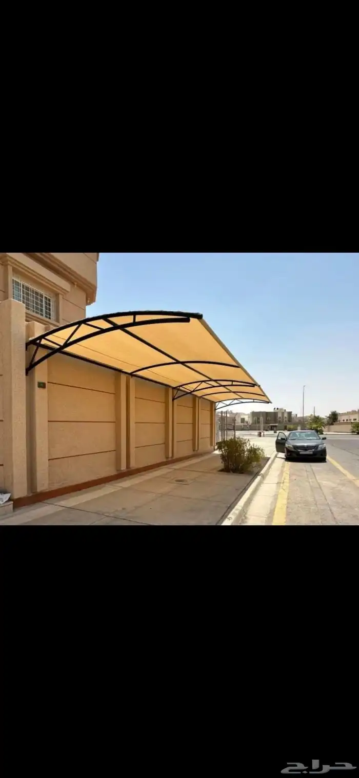 مظلات سيارات وسواتر منزليه 2