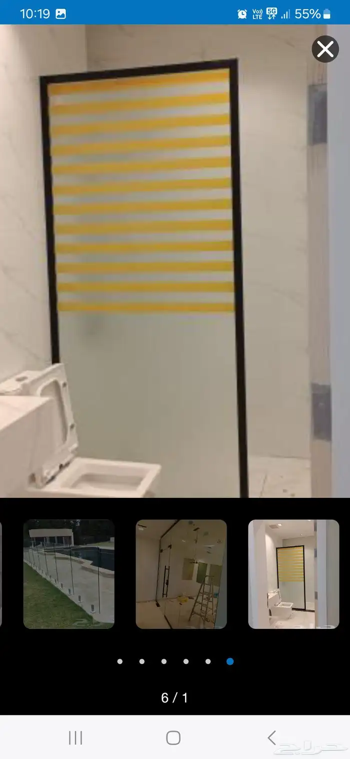 شغل قزاز سكريت م اتب مرايات سلم حمام شاور محلات 9