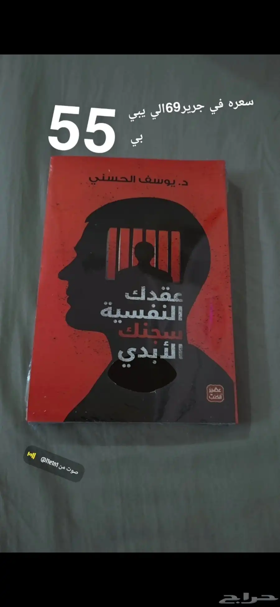روايات 0