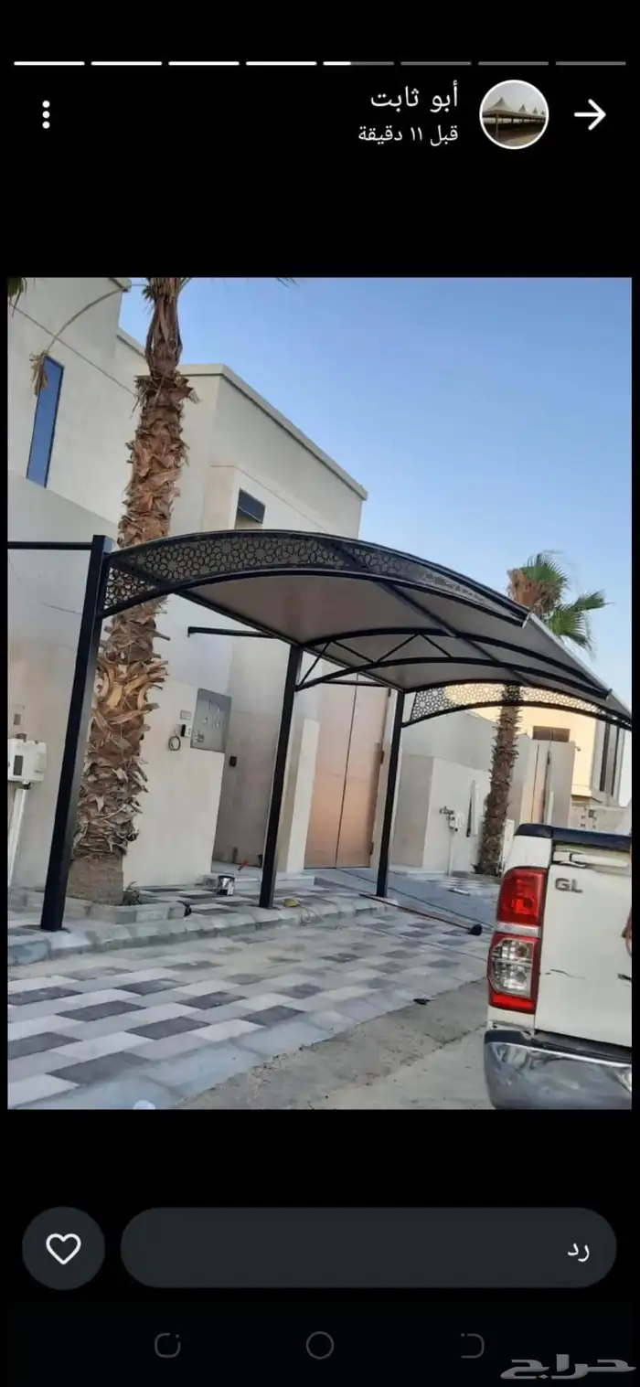مظلات سيارات وسواتر منزليه 3