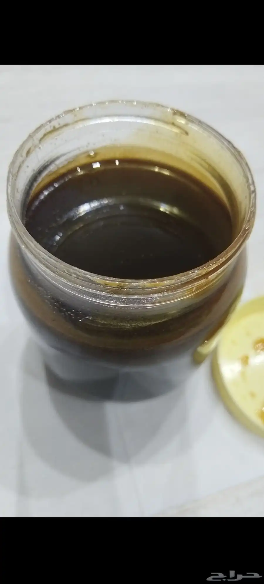 عسل سمره نص كيلو صافي مضمون سمره   والبيع سمح 0
