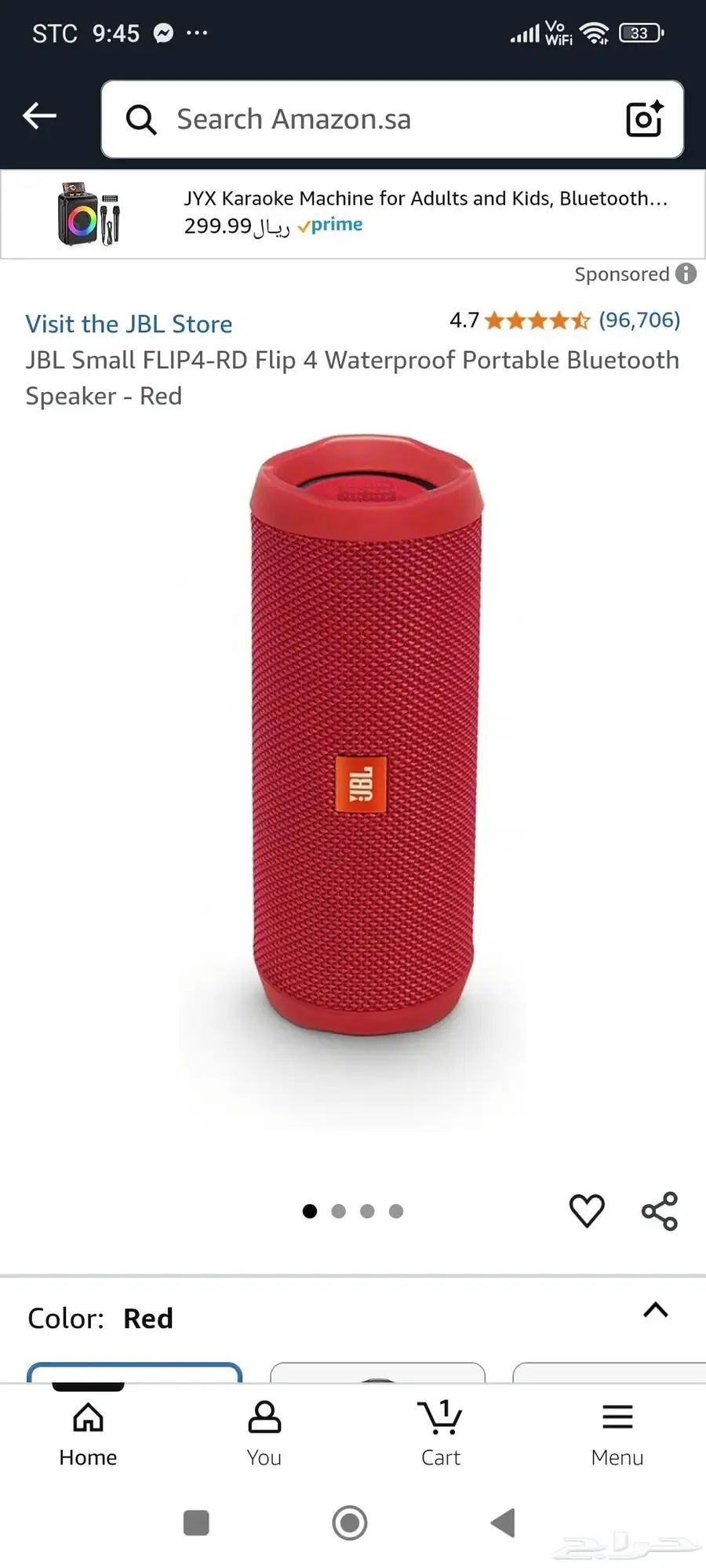 jbl flip 4 0