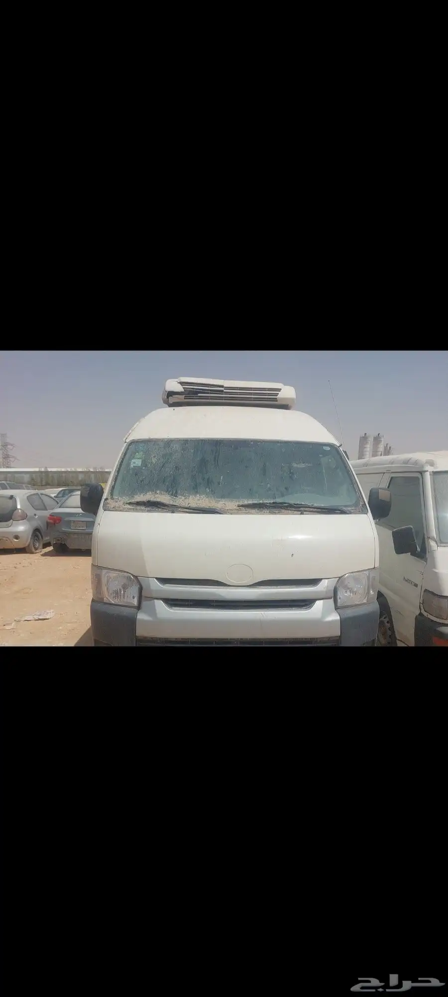 تشليح 5