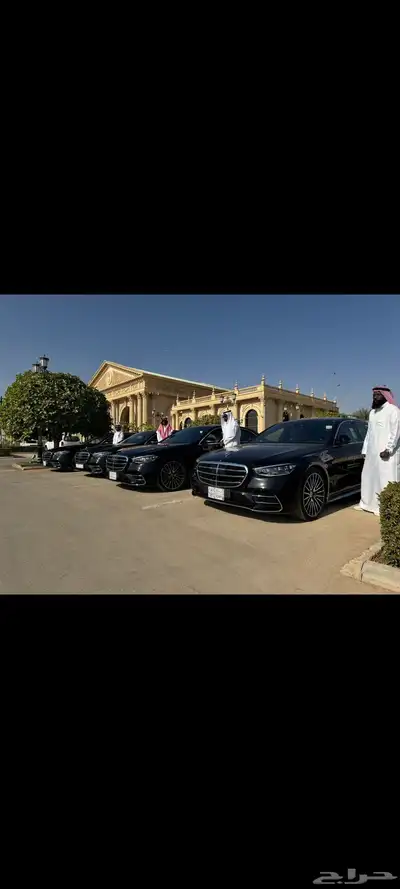 تأجير مرسيدس الجوهرة بسائق 0