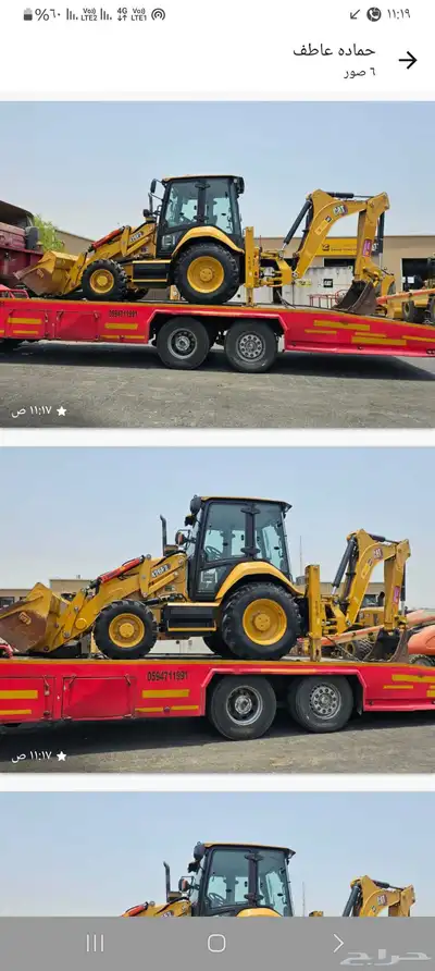 مؤسسة الحربي لتأجير المعدات وقص الخرسانه وتخريم الخرسانه 6