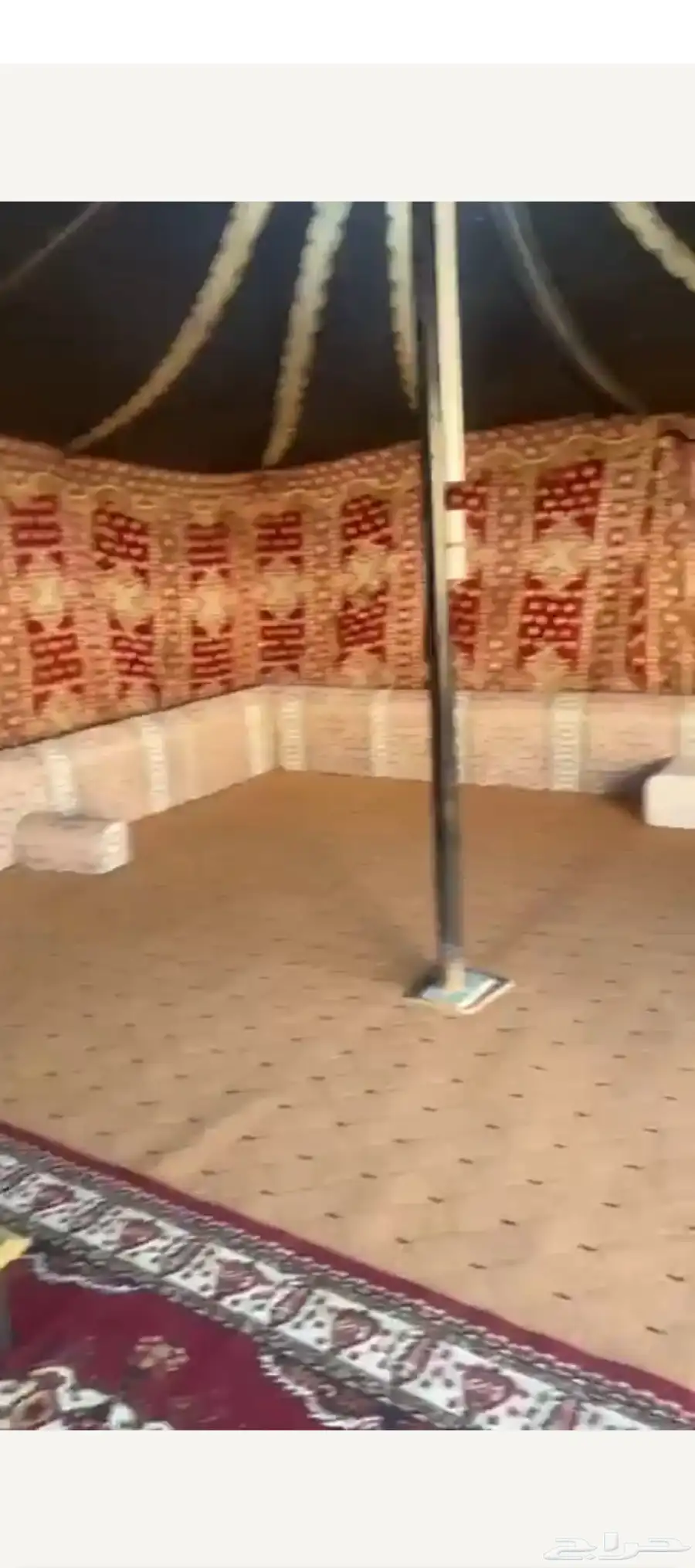 بيت شعر مستخدم قياس 6 11 1
