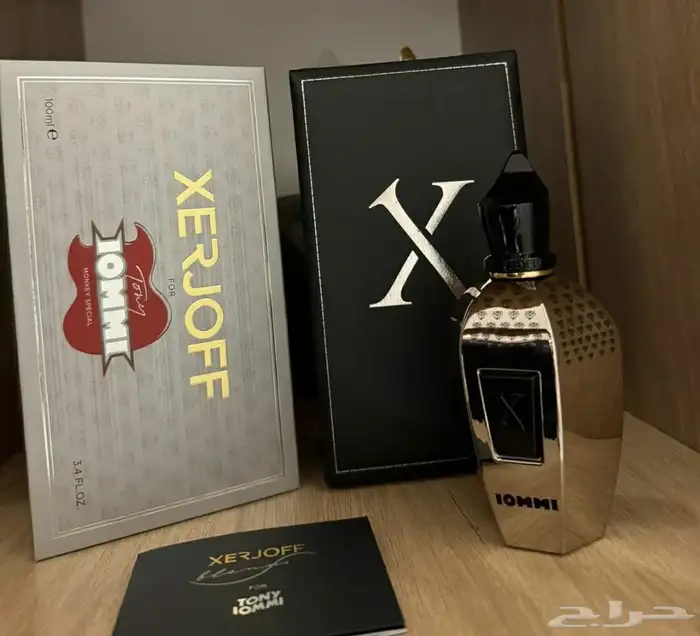 عطور زيرجوف ماستر كواليتي 13