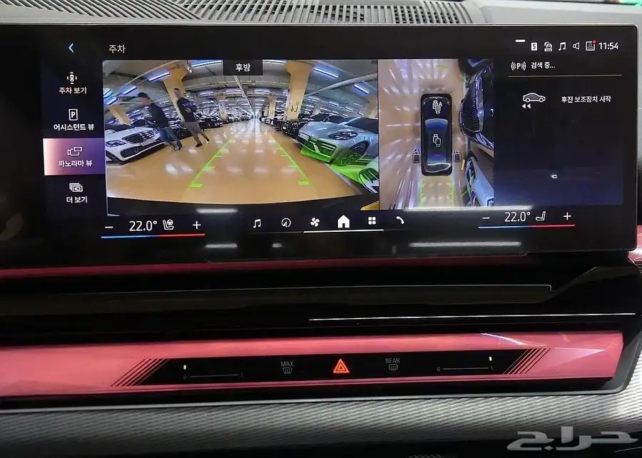 للاستيراد من كوريا _ BMW _ 530i mkit _ 2024 14